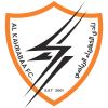 Athletic Club