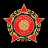 Internacional