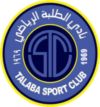 Athletic Club