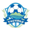 Internacional